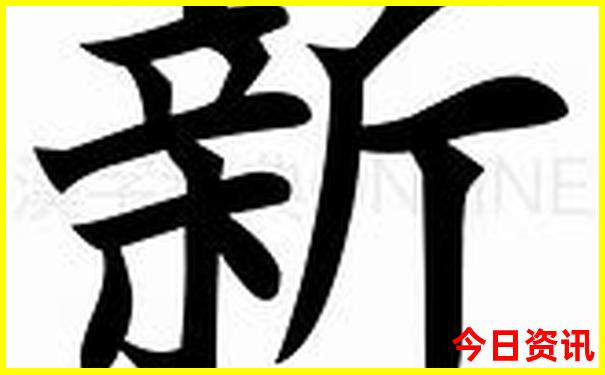英国十大著名景点