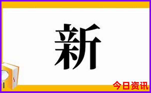 北京划船哪里好玩