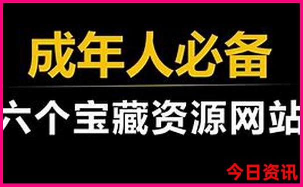 云南小众旅游攻略