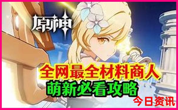 北京旅游6日游旅行社报价表